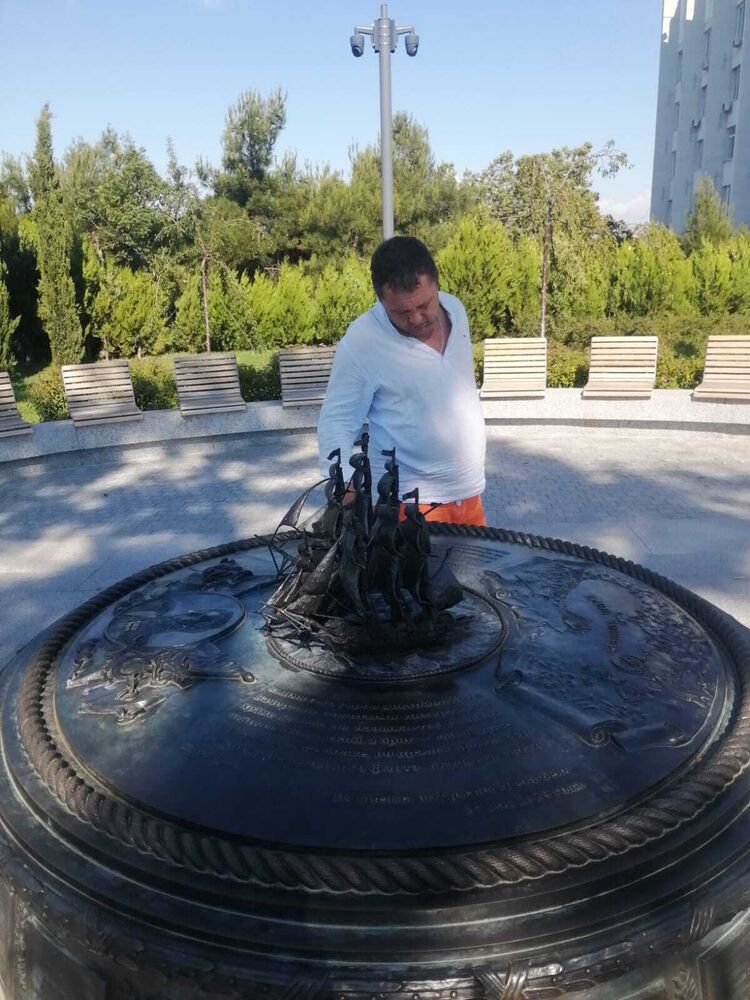 ���� 28013133 ������� �������, 47 ���, ���� ���������� � �����������