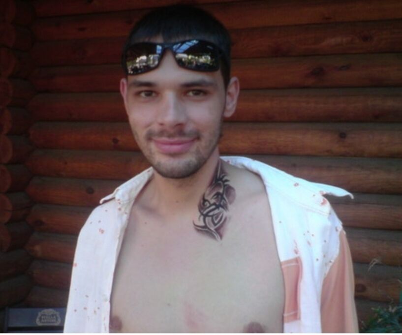 ���� 31953923 ������� ��������, 44 ����, ���� ���������� � ��������