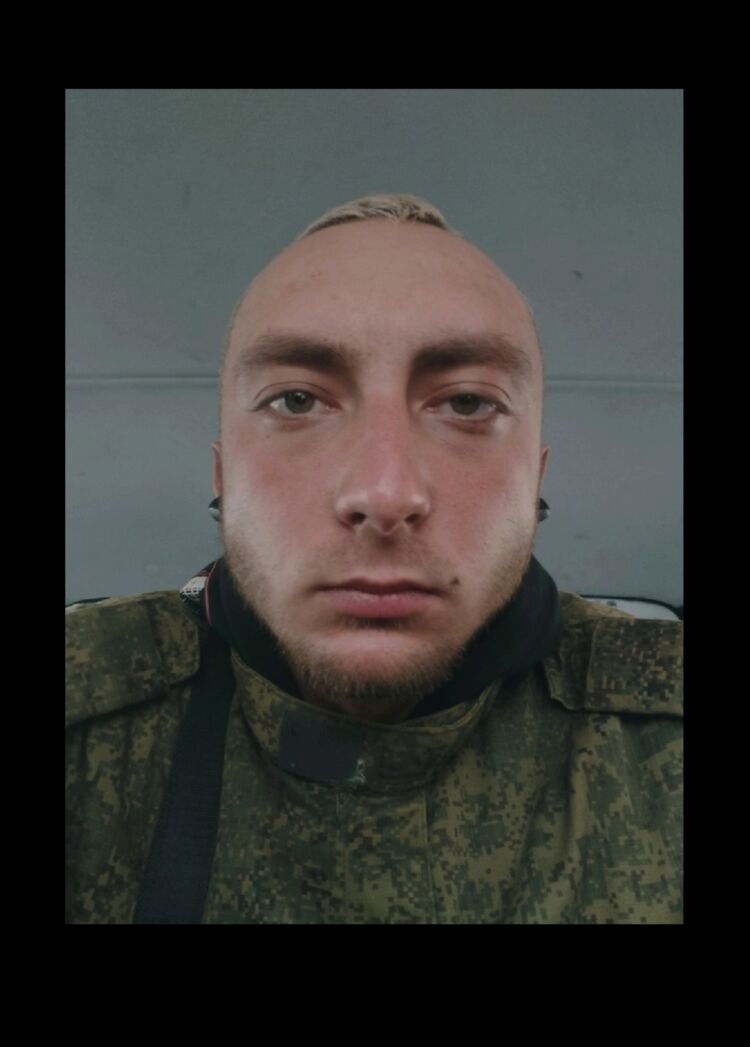 ���� 44414933 ����� ������, 23 ����, ���� ���������� � ����������