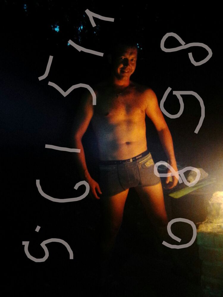 ���������� ������, ���� ������� ��������, 39 ���, ������������ 