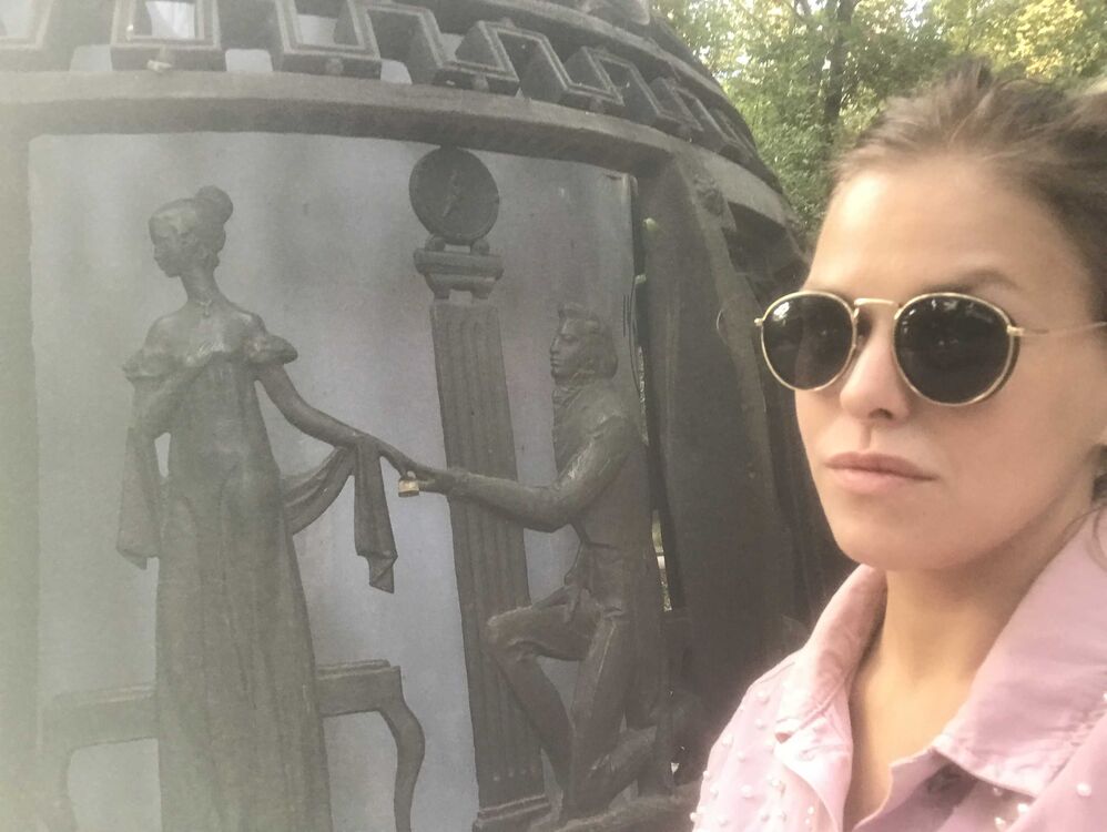 ���������� ������-��-����, ���� ������� ���������, 37 ���, ������������ ��� ������, ����� � ���������