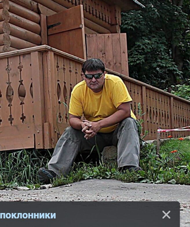 ���� 25417313 ������� ���������, 43 ����, ���� ���������� � ������ ���������