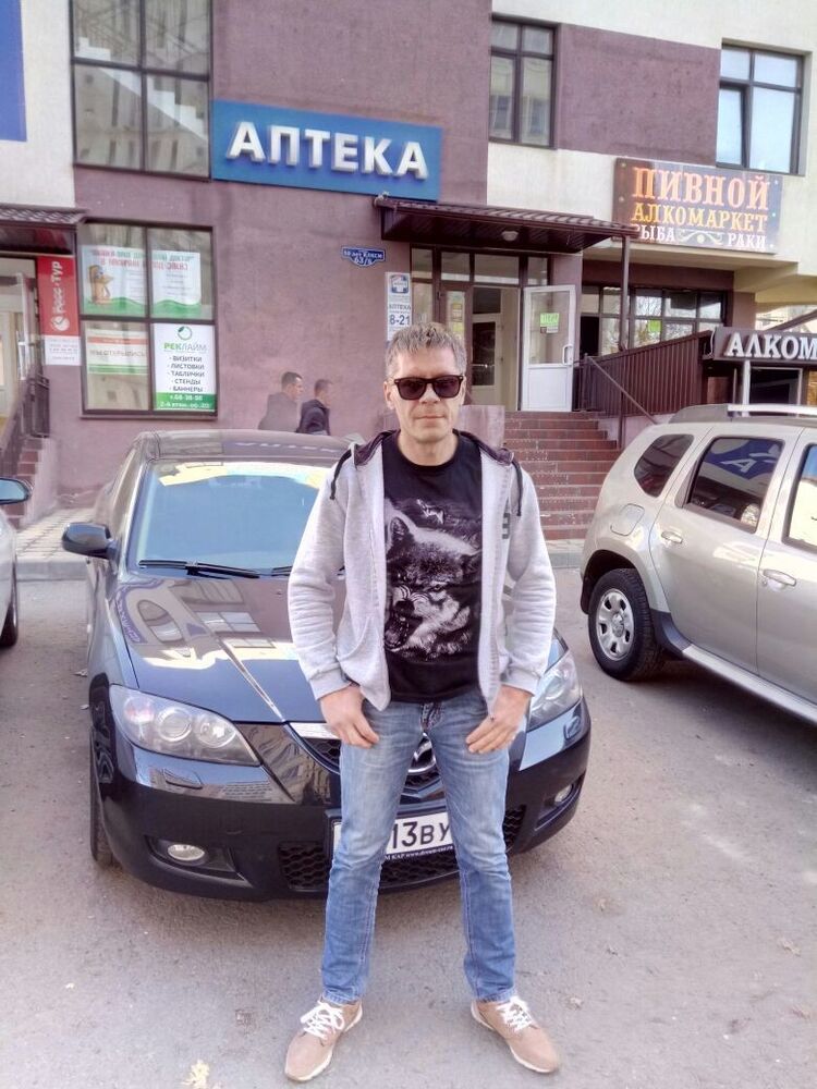  ,   , 46 ,   