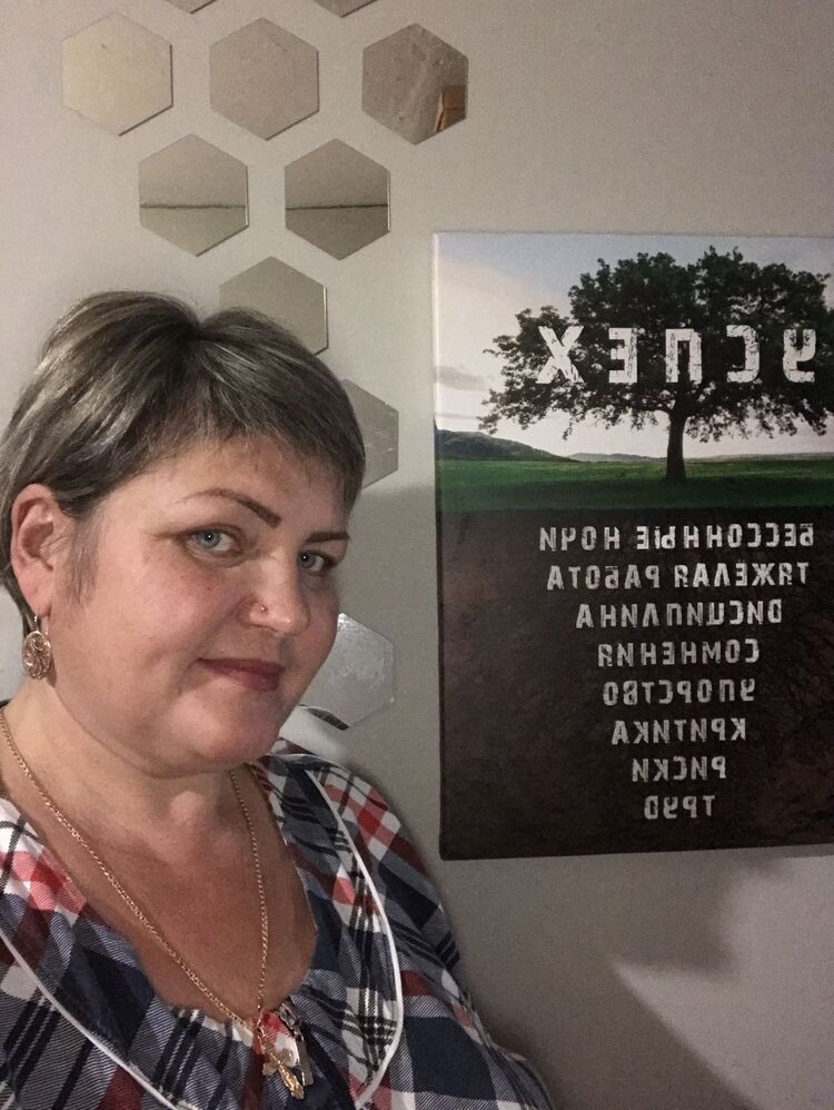  47812353  , 43 ,    -