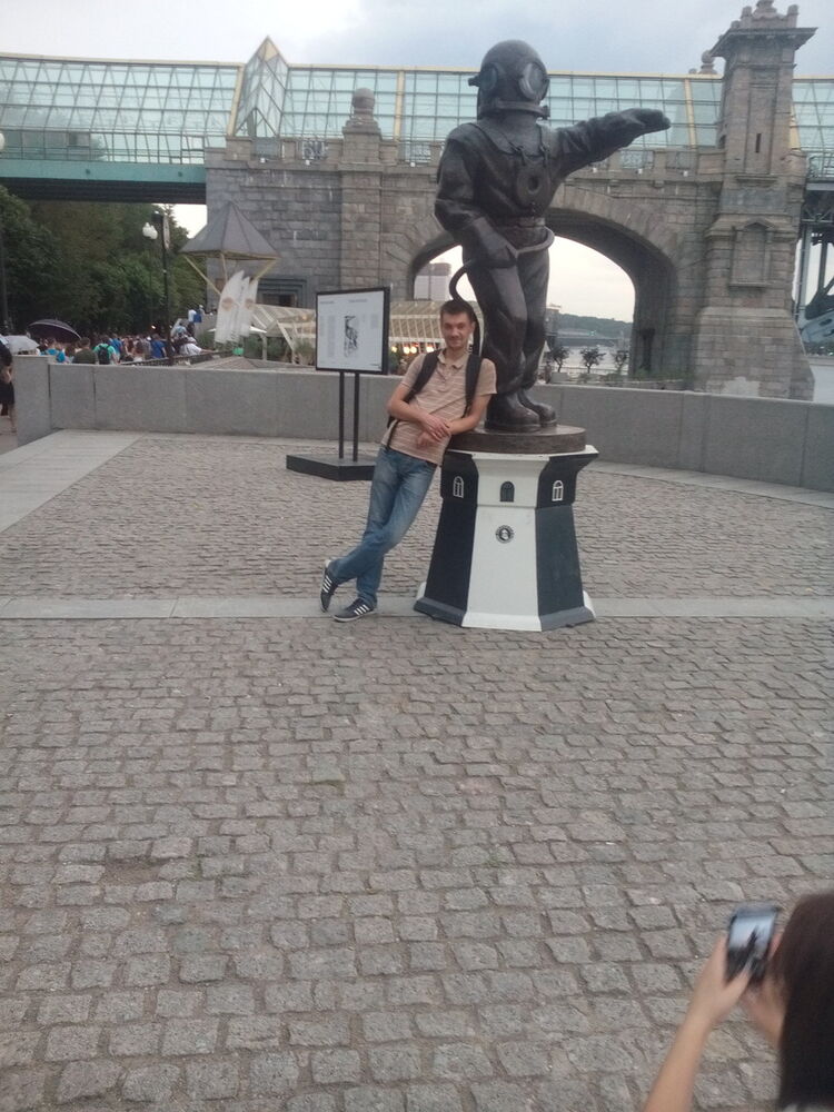 ���� 10492363 ������� ����, 37 ���, ���� ���������� � ������