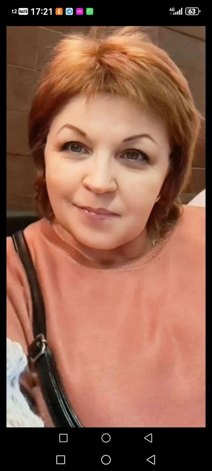 ���� 55311123 ������� ��������, 57 ���, ���� ���������� � ������