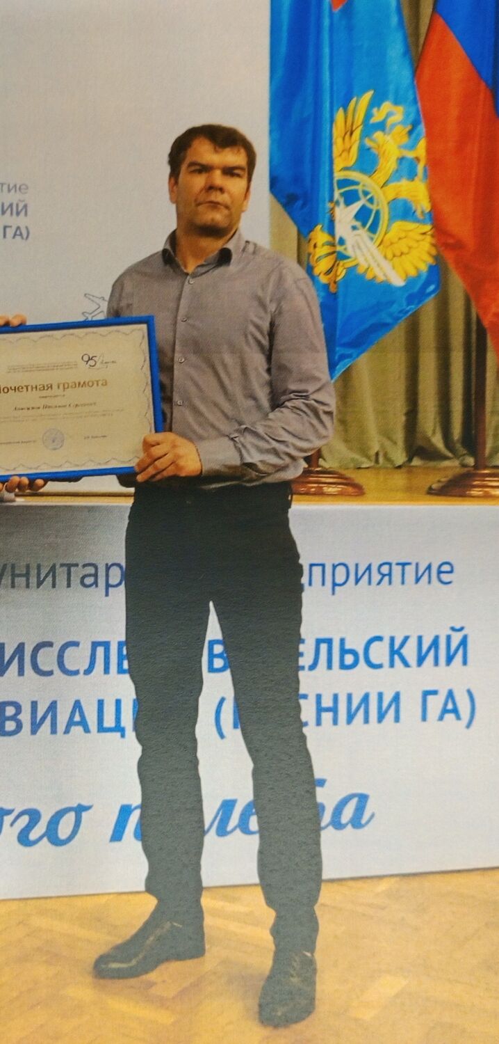 ���� 55606643 ������� ����, 38 ���, ���� ���������� � ������