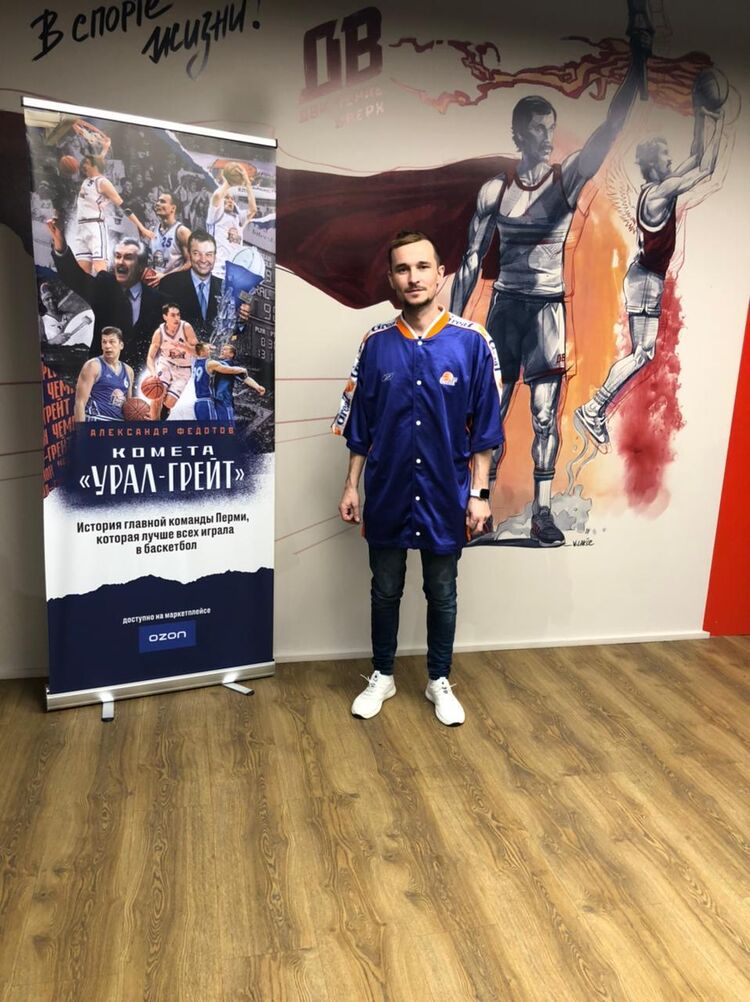 ���� 25249963 ������� ����, 33 ����, ���� ���������� � ������