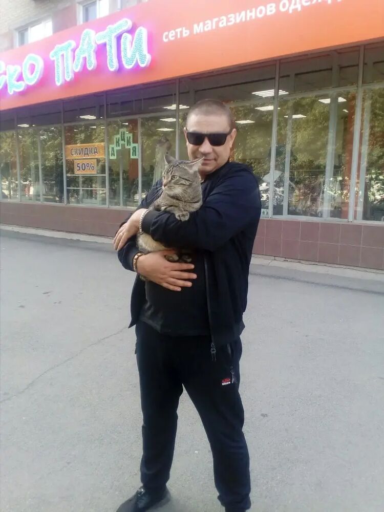 ���� 38086873 ������� �����, 45 ���, ���� ���������� � ����������