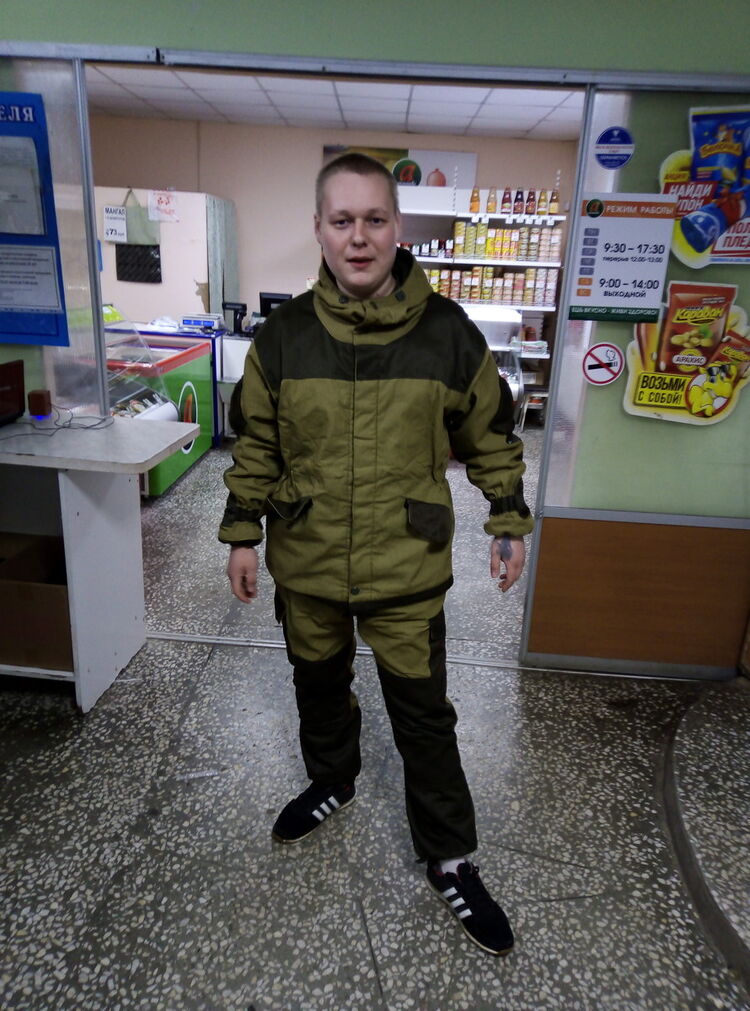 ���� 15614553 ������� �����, 30 ���, ���� ���������� � ������-���