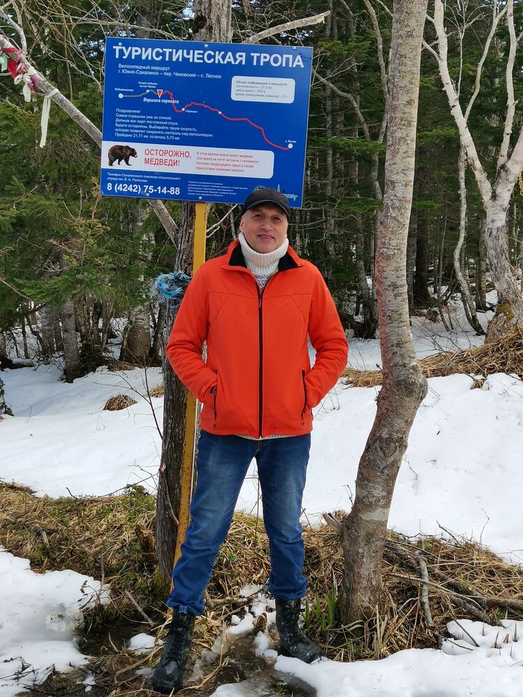 ���������� ����-���������, ���� ������� �����, 51 ���, ������������ ��� ����� � ���������, c�������� ���������