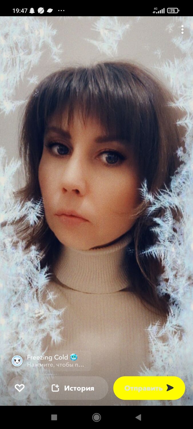 ���������� ���������, ���� ������� �����, 43 ����, ������������ ��� ������, ����� � ���������