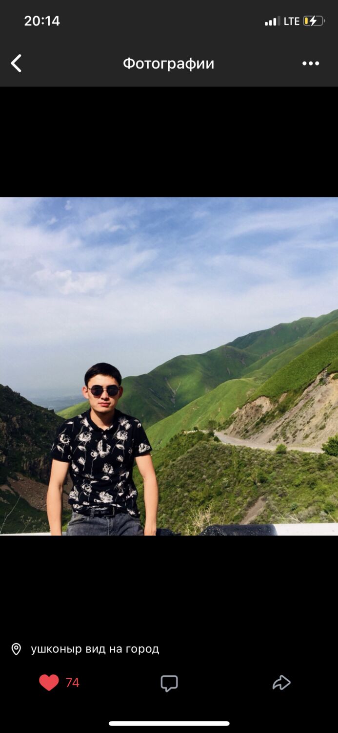 ���� 34543993 ������� ���������, 27 ���, ���� ���������� � ������