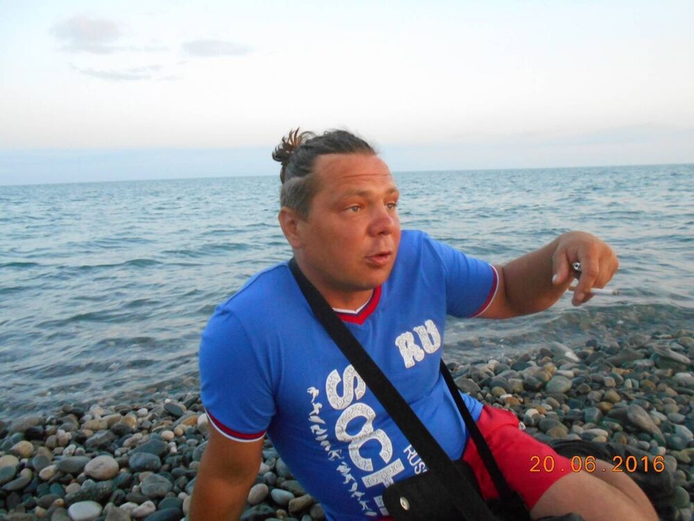 ���������� ���, ���� ������� ������, 47 ���, ������������ ��� ������, ����� � ���������, c�������� ���������