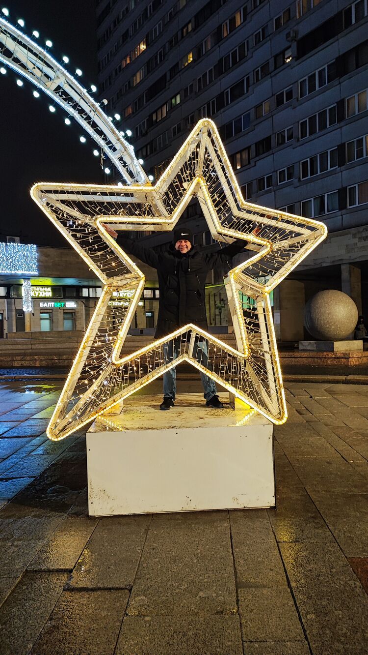 ���������� �����-���������, ���� ������� ������, 43 ����, ������������ ��� ������, ����� � ���������