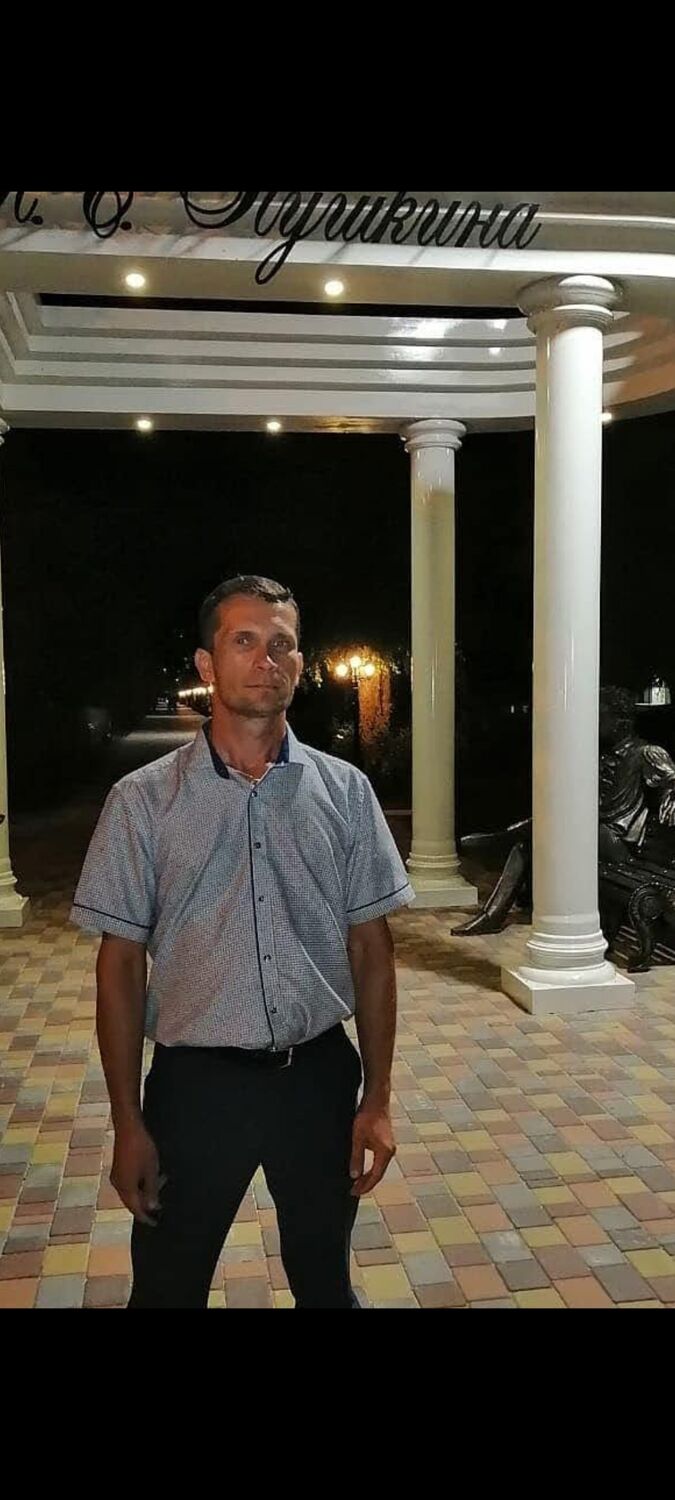 ���������� ���������, ���� ������� ���������, 42 ����, ������������ 