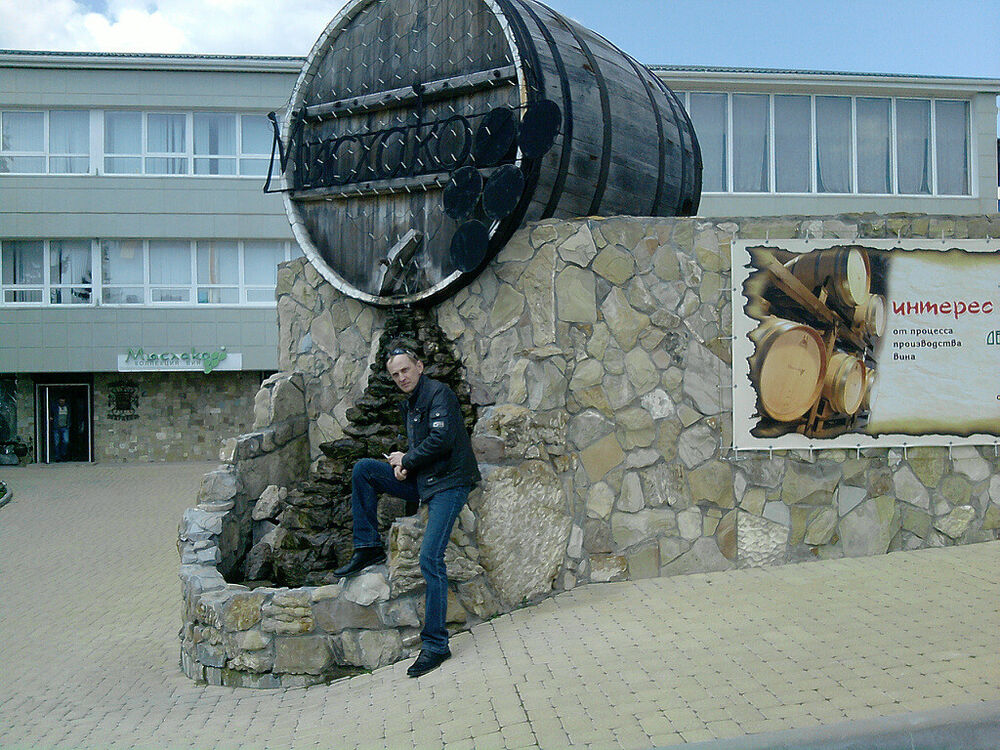 ���������� ������, ���� ������� ������, 56 ���, ������������ ��� ������, ����� � ���������