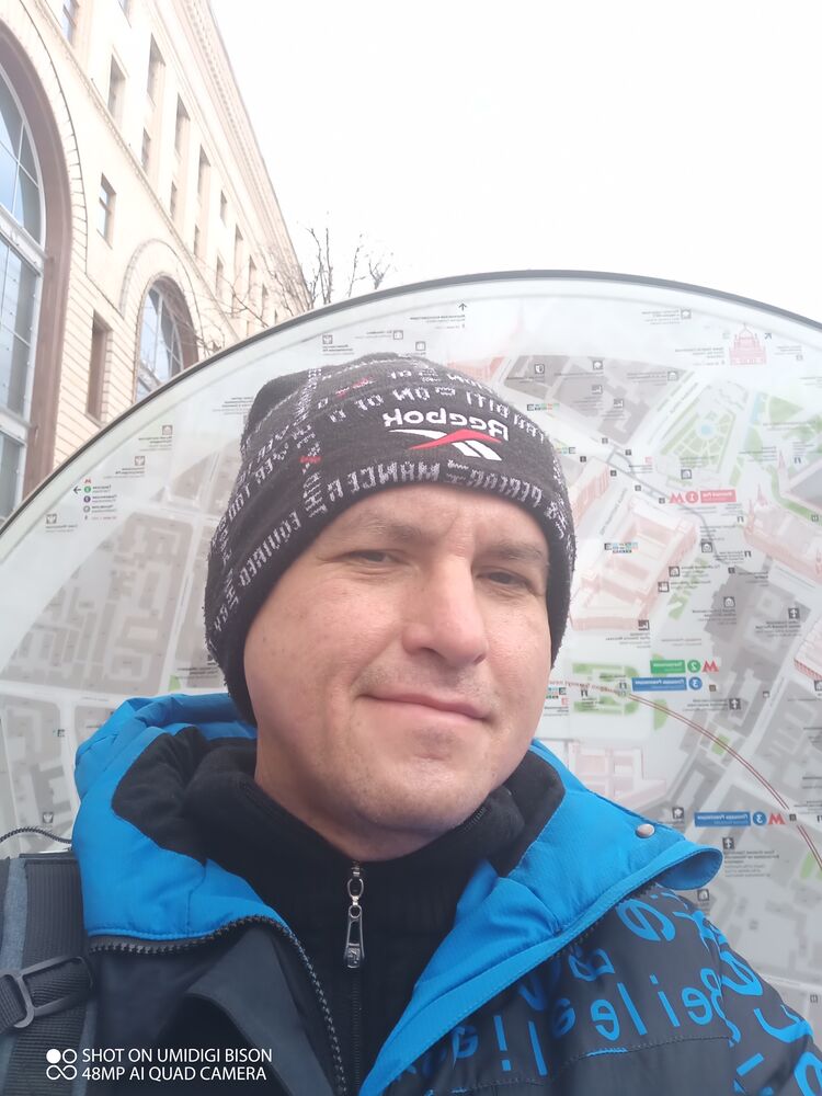 ���������� ����, ���� ������� �����, 46 ���, ������������ ��� ������, ����� � ���������, c�������� ���������, ���������