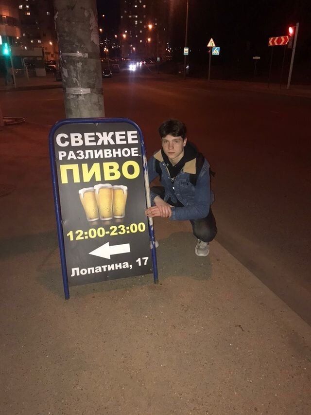 ���� 26379453 ����� ���������, 23 ����, ���� ���������� � ������