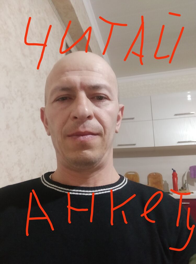 ���������� ������-��-����, ���� ������� ���������, 45 ���, ������������ ��� ����� � ���������, c�������� ���������