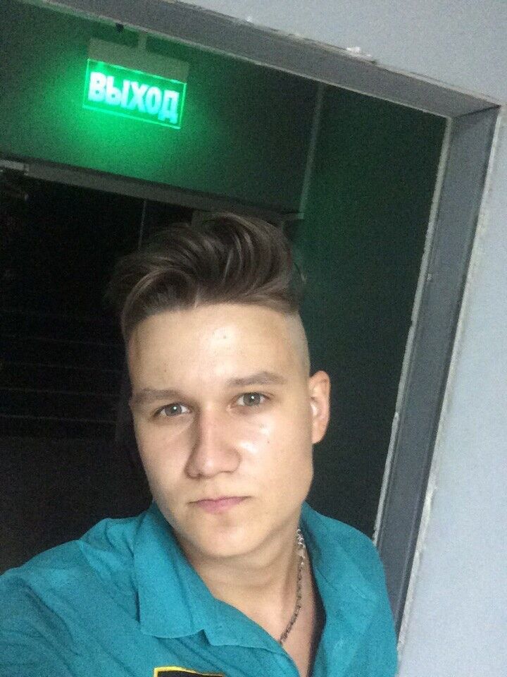 ���� 10469683 ������� �������, 30 ���, ���� ���������� � �������