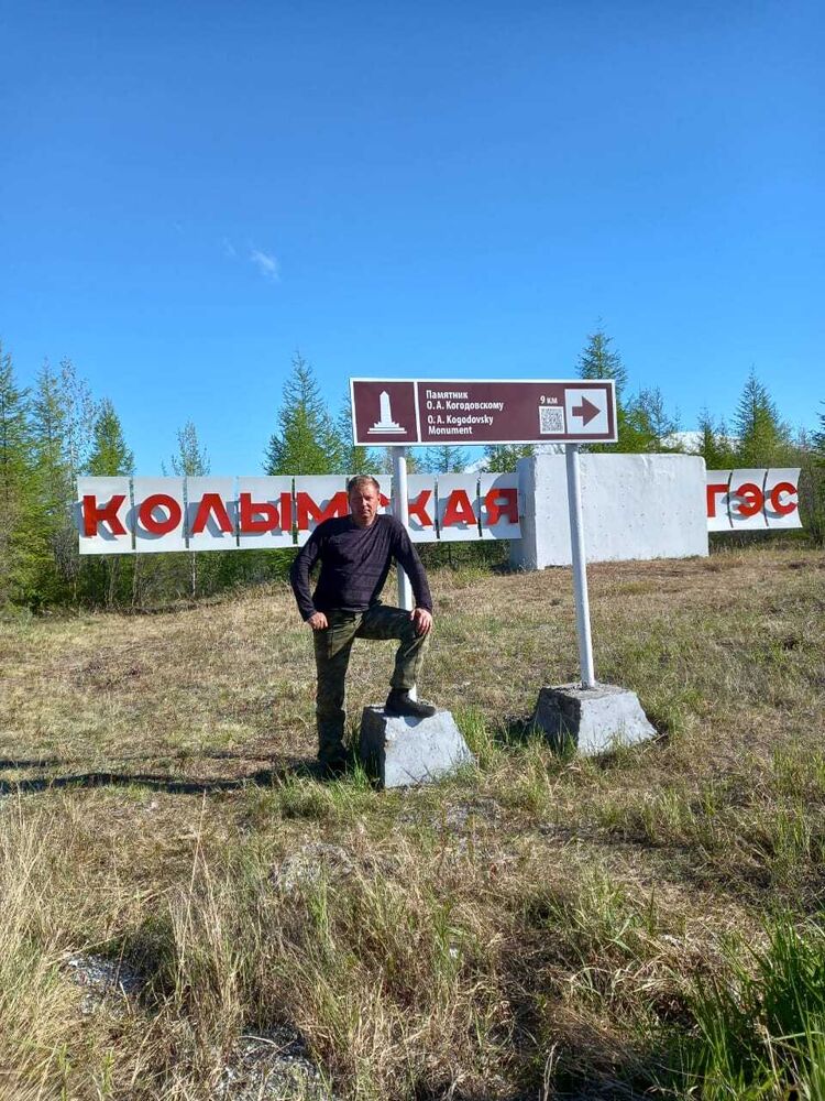 ���������� ���������, ���� ������� �������, 52 ����, ������������ ��� c�������� ���������