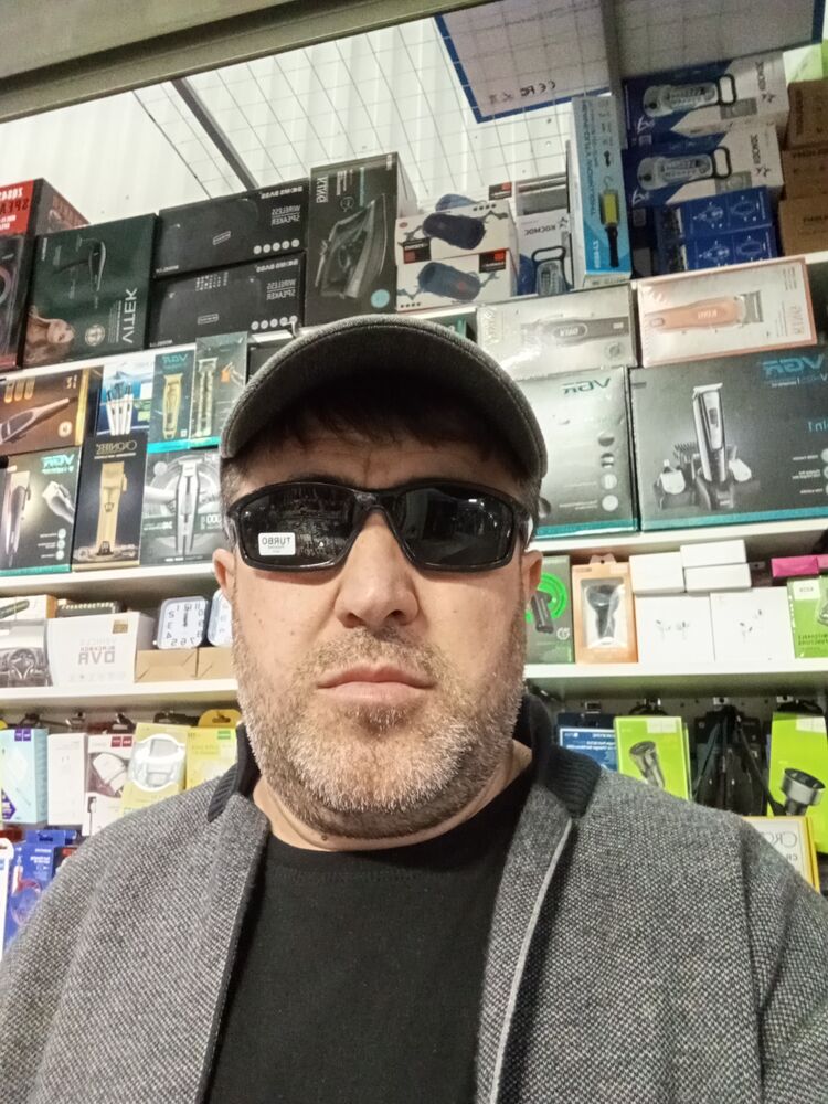 ���� 44853603 ������� ����, 44 ����, ���� ���������� � ������