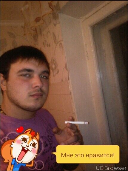  6628413  Denis, 29 ,    