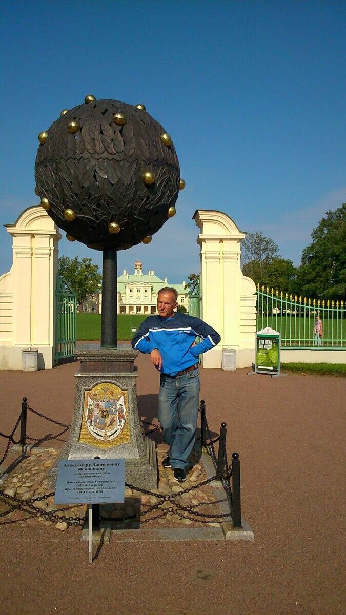 ���������� ����, ���� ������� ����, 51 ���, ������������ ��� ������, ����� � ���������, c�������� ���������