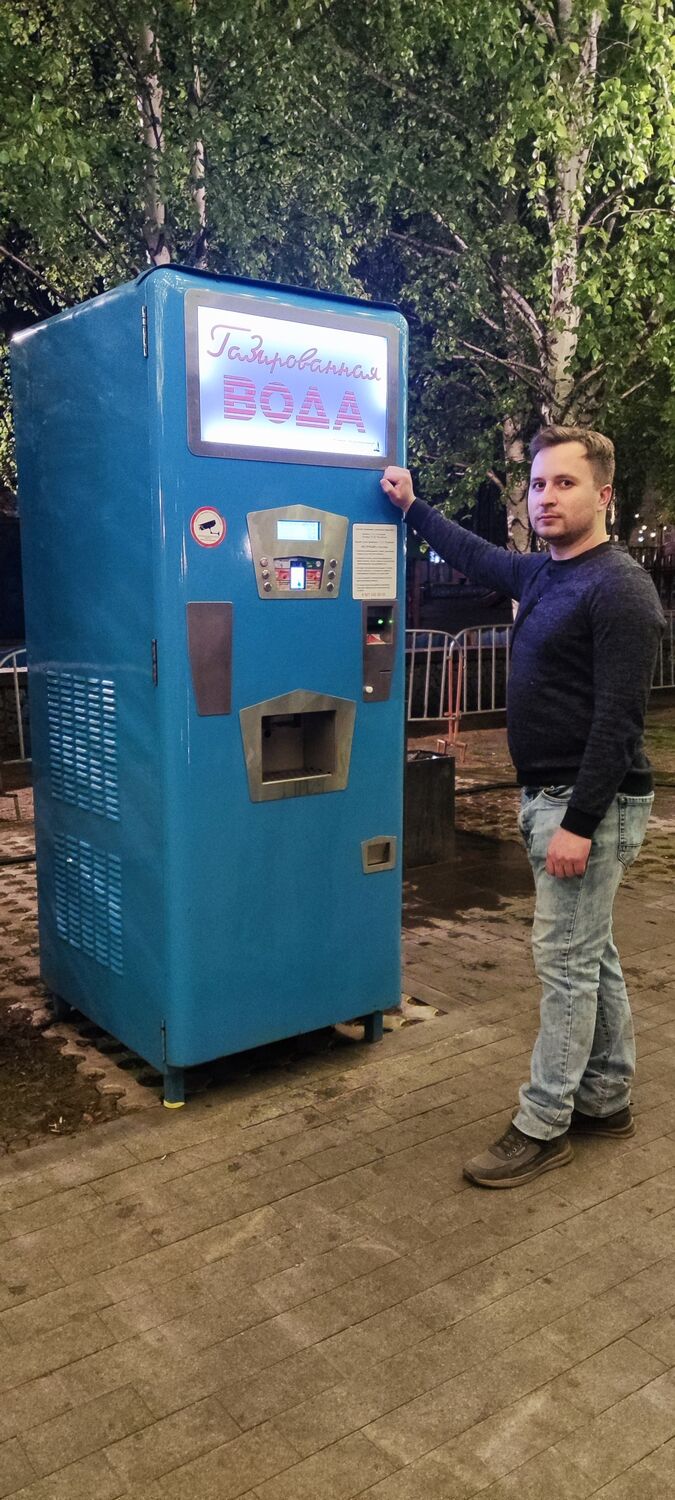 ���������� ���, ���� ������� �������, 43 ����, ������������ ��� ������, ����� � ���������, c�������� ���������