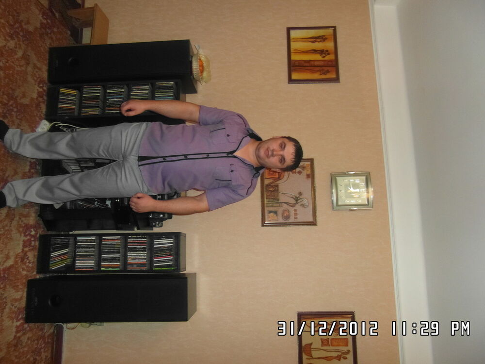 ���������� ����, ���� ������� ������, 39 ���, ������������ ��� ������, ����� � ���������, c�������� ���������