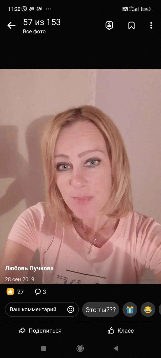  37079363  , 42 ,    