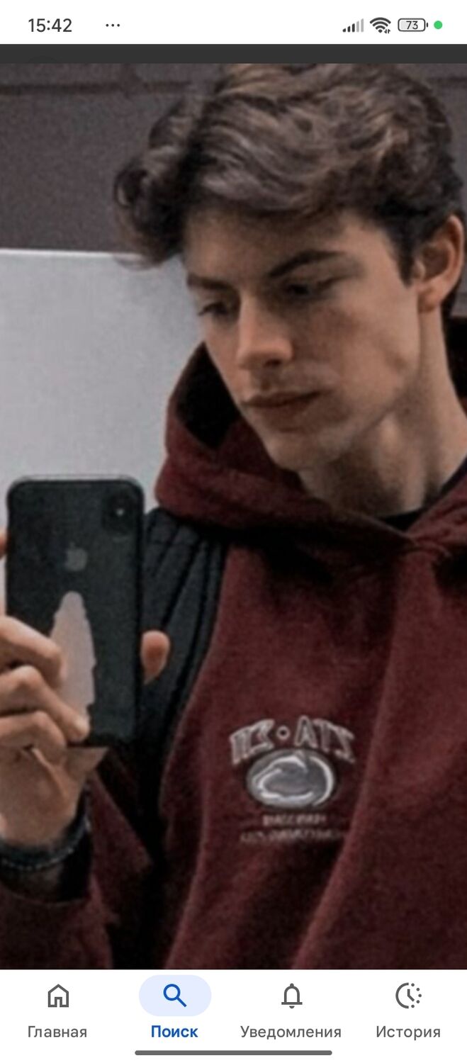 ���� 55573093 ������� ����, 30 ���, ���� ���������� � ����������