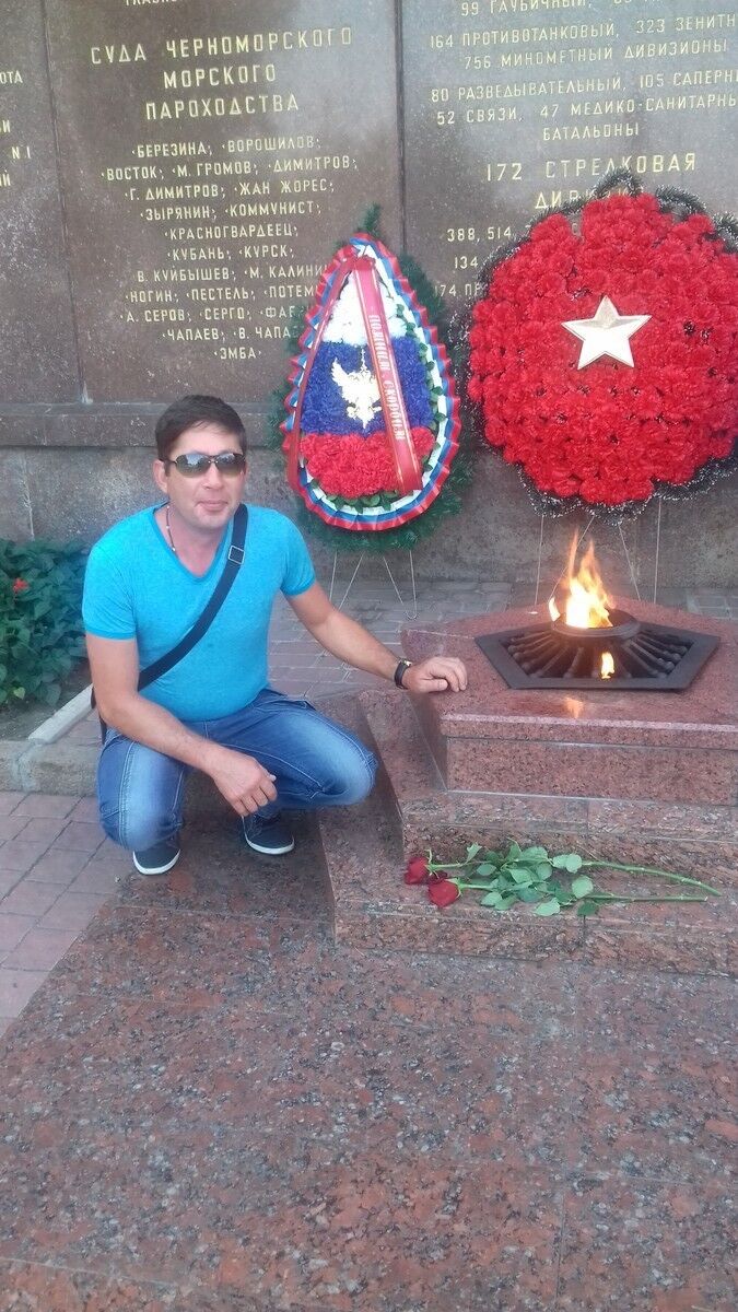 ���� 18977513 ������� �����, 45 ���, ���� ���������� � ����