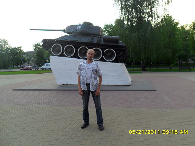 ���������� ������, ���� ������� ���������, 46 ���, ������������ ��� ������, ����� � ���������, c�������� ���������