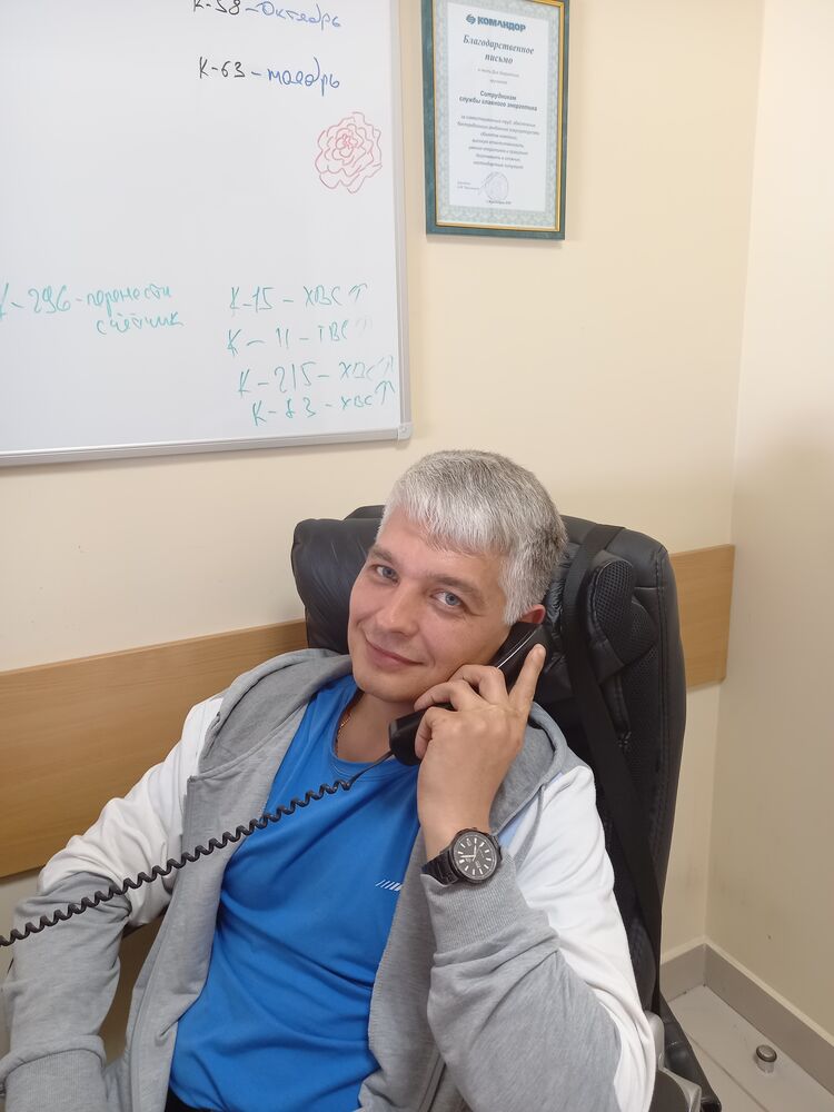 ���� 26927763 ������� �������, 42 ����, ���� ���������� � �����������