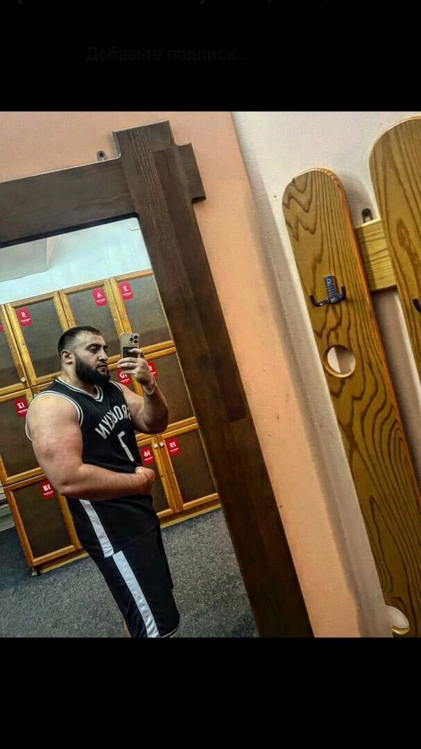 ���������� �����, ���� ������� ����, 29 ���, ������������ ��� ������, ����� � ���������