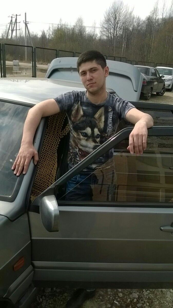 ���� 7414933 ������� �����, 32 ����, ���� ���������� � ������