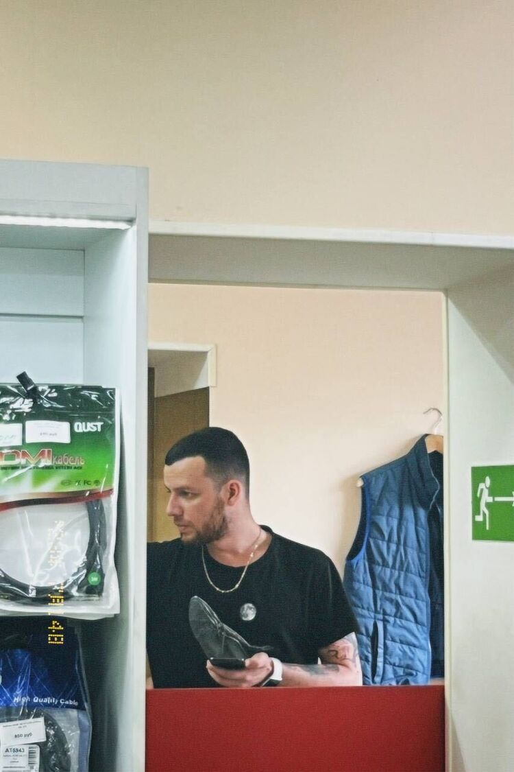 ���� 38736433 ������� ���������, 34 ����, ���� ���������� � �������