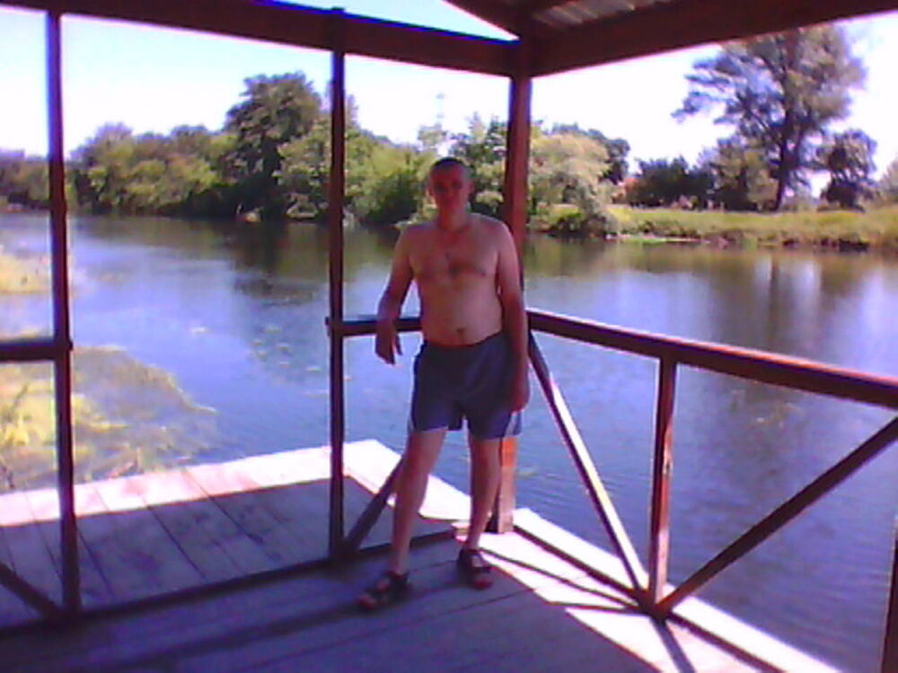  ,   Roma, 44 ,   ,   , c 