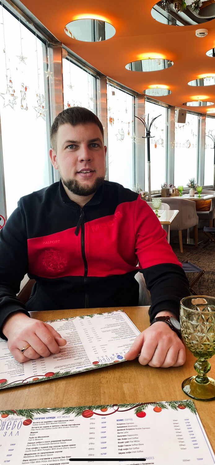 ���� 55118283 ������� �����, 31 ���, ���� ���������� � ������