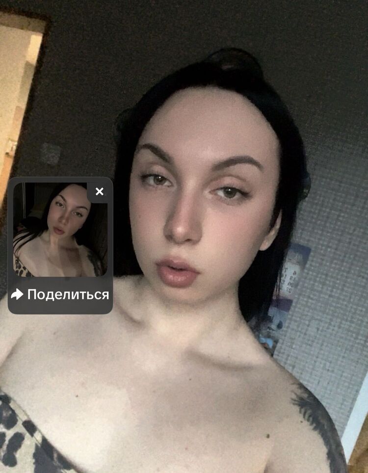 ���� 56521963 ������� Glukoza, 25 ���, ���� ���������� � �������������