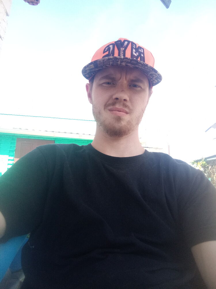 ���� 52971443 ������� �������, 33 ����, ���� ���������� � ������