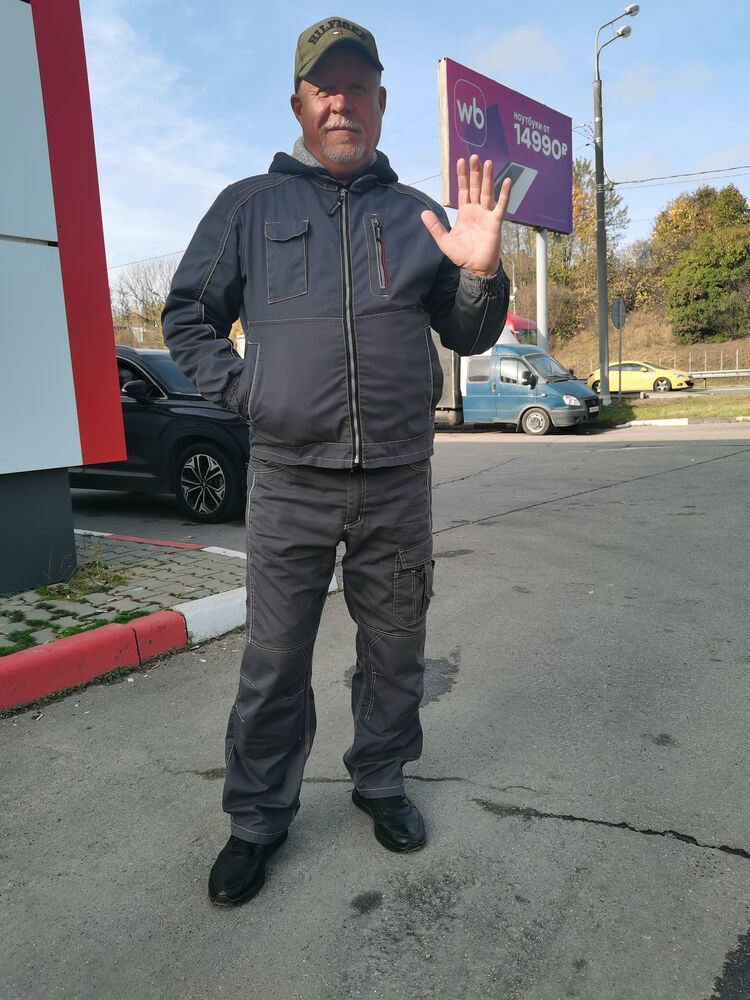 ���� 53226003 ������� �����, 61 ���, ���� ���������� � �����