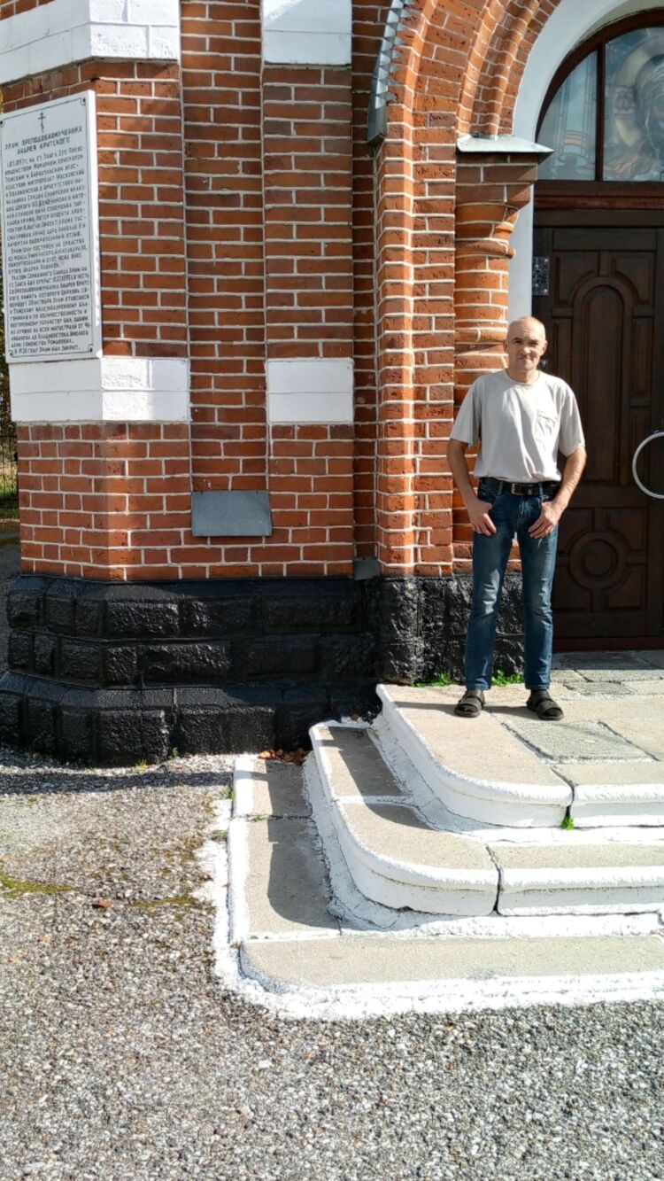 ���� 38099703 ������� ��������, 46 ���, ���� ���������� � ��������