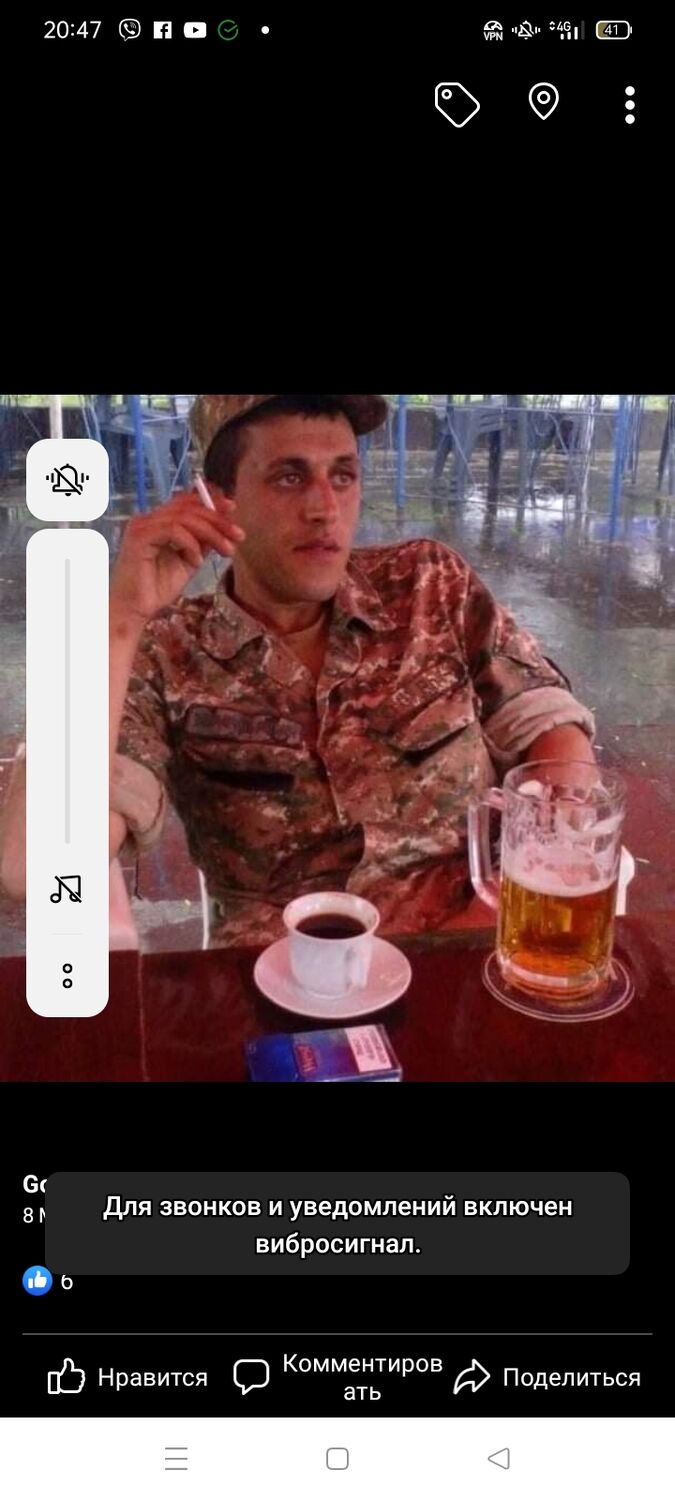  ,   Gor, 37 ,   ,   