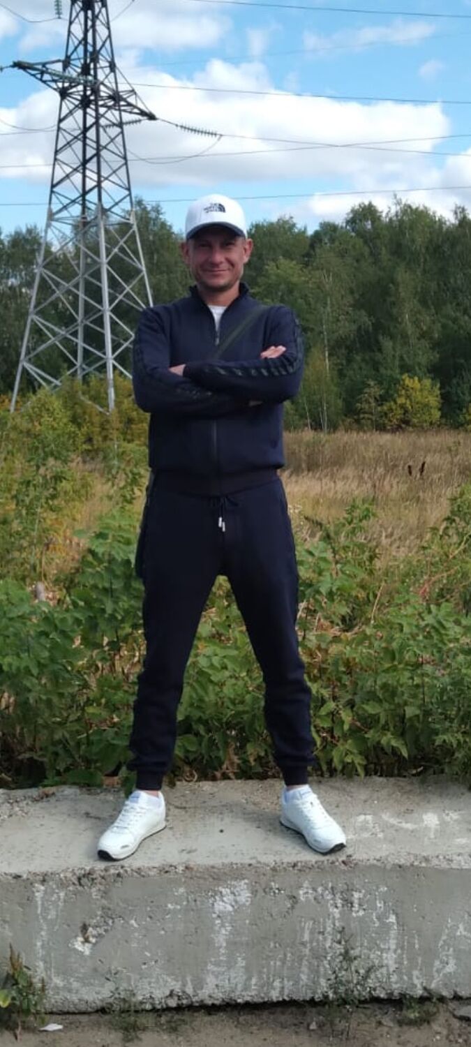 ���������� ������, ���� ������� �����, 44 ����, ������������ ��� ����� � ���������, c�������� ���������