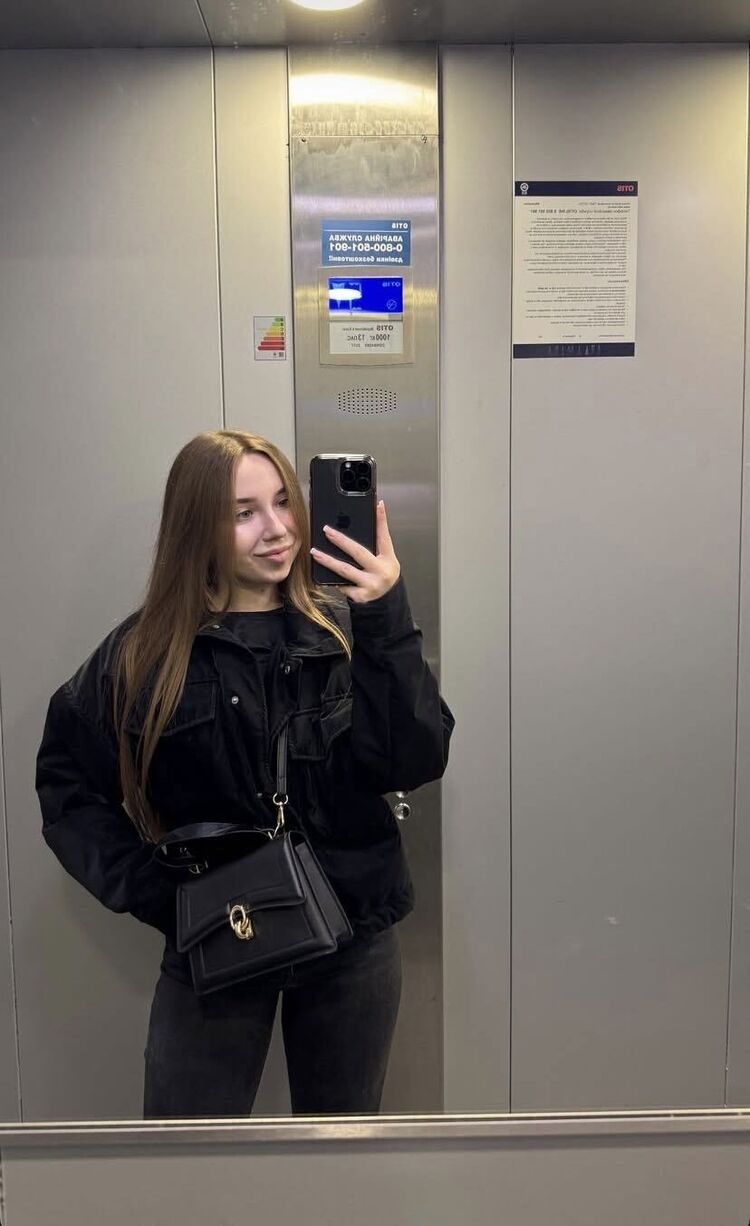  54586693  , 29 ,    Wouwsche Plantage