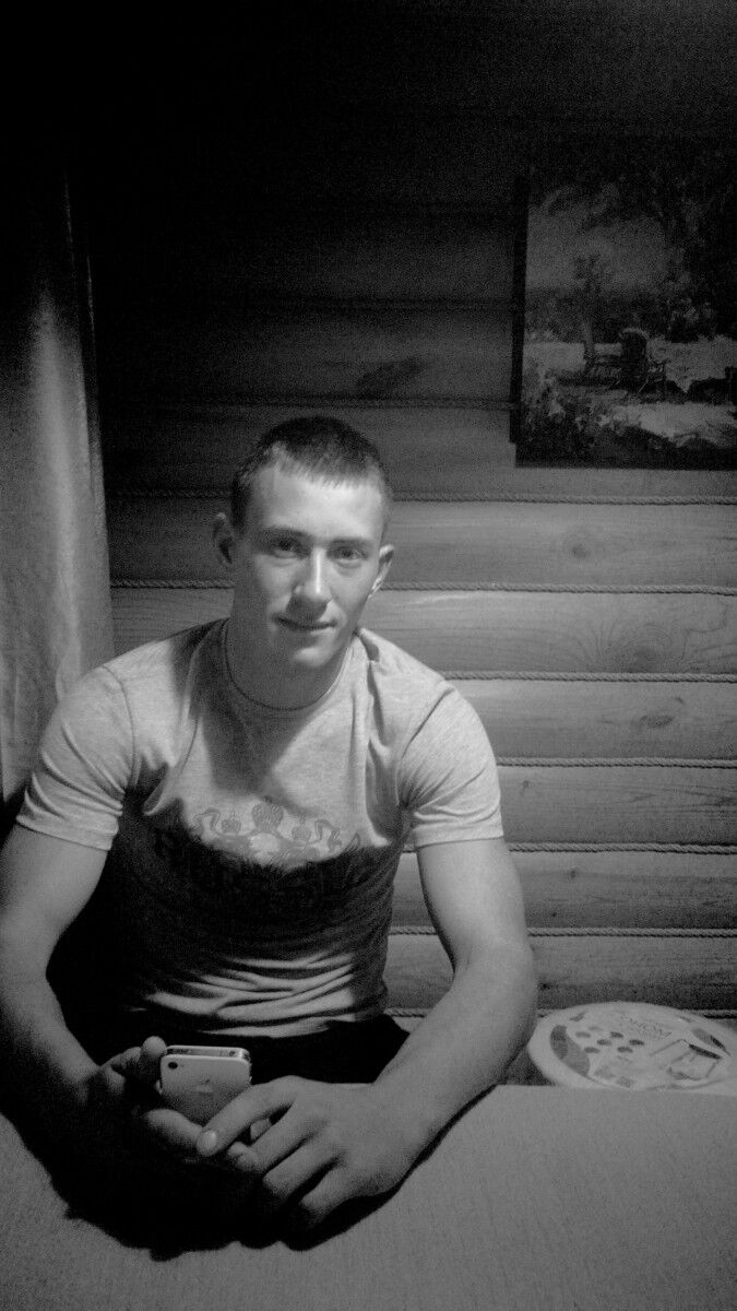 ���� 11063683 ������� ������, 30 ���, ���� ���������� � �����