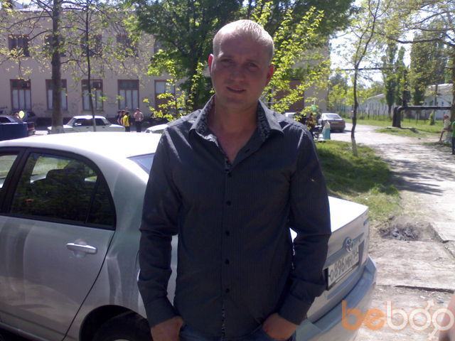  ,   Aramis, 43 ,   